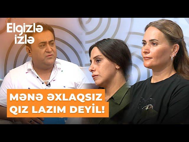 Elgizlə izlə | Elgiz Əkbər | Aparıcı olmaq istəyən qızın şəxsi həyatı mənə maraqlıdır