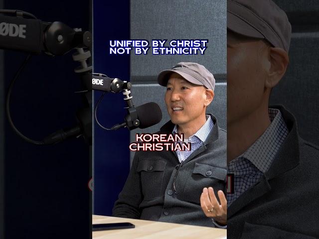 What is a strong example of loving one another in gospel unity