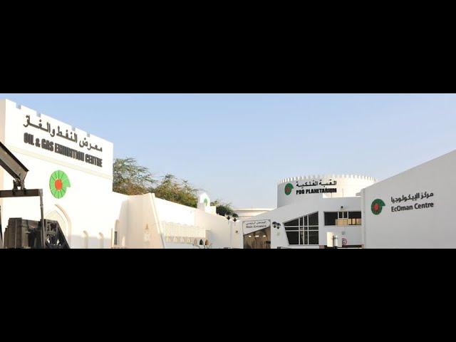 PDO Knowledge World عالم المعرفة بشركة تنمية نفط عُمان