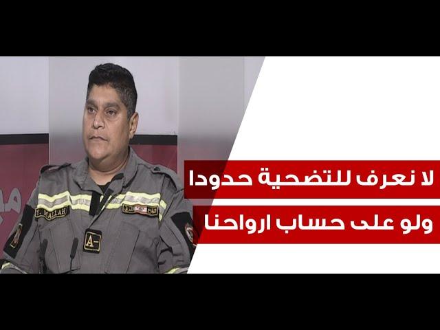 يوسف ملاح: سنكون نجوما في الليل الى جانب اللبنانيين... ونجوم الظهر في وجه العدوان!