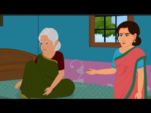 বউ সাশুরীর জুদদ bangla cartoon video l cartoon video #banglacartoon