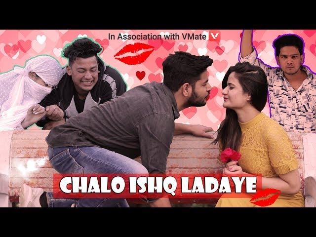 Chalo Ishq Ladaye || Virat Beniwal || Namra Qadir