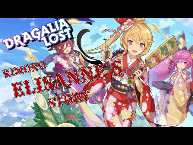 Dragalia Lost - Kimono Elisanne's FULL Adventurer Story