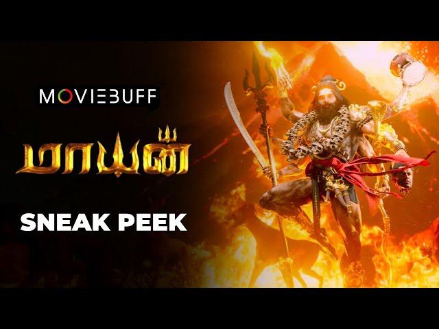 MAYAN - Sneak Peek | Vinod | Bindu Madhavi | John Vijay | J Rajesh Kannan