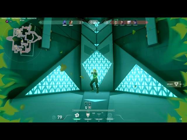 Skye'ın kurdu Chamber'ı yiyor