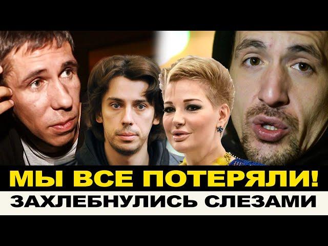 "У НИХ ВСЁ - У НАС БОЛЬШЕ НИЧЕГО!" ОТ ПРЕДАТЕЛЕЙ ОТВЕРНУЛИСЬ ВСЕ! / УЕХАВШИЕ СТОНУТ ЗА БУГРОМ