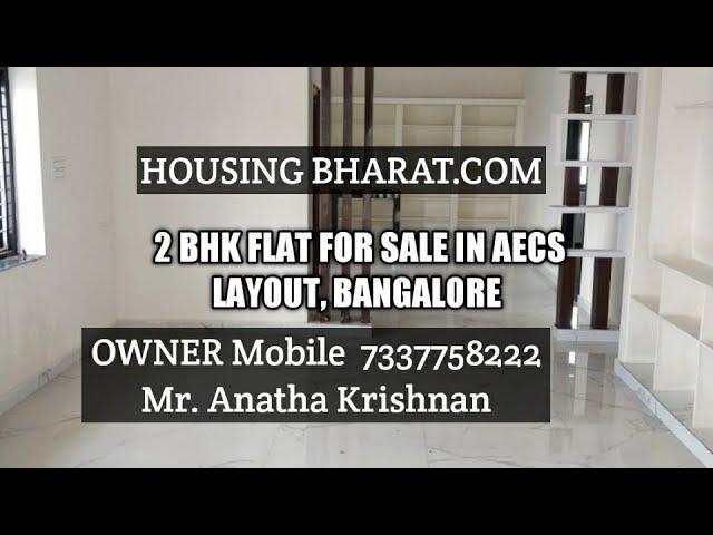 2 BHK Flat for Sale in Parimala Archid apartments, AECS layout, Bangalore