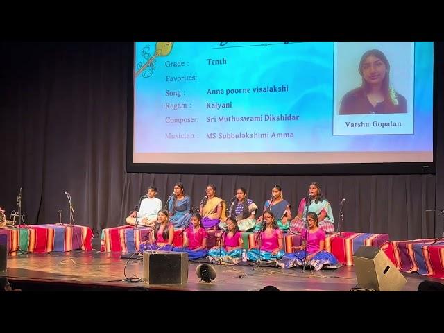 Subramanyena | Carnatic Vocal Rendition | Bay Area Carnatic Singers