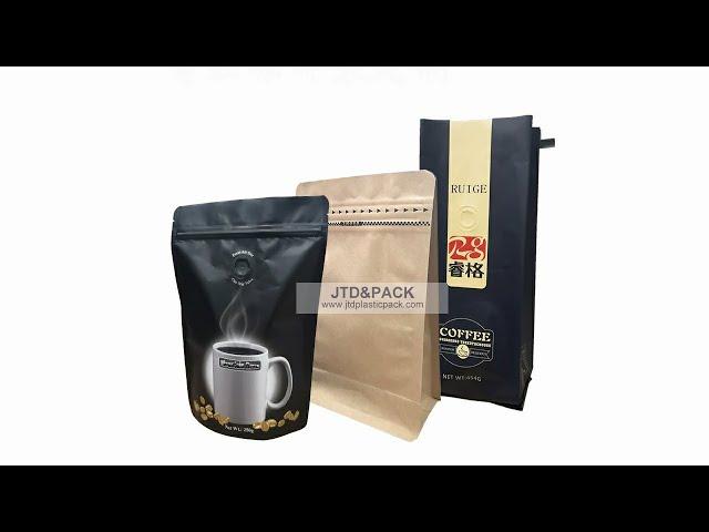 Coffee Bag Packaging: Custom Coffee Bags & Pouches