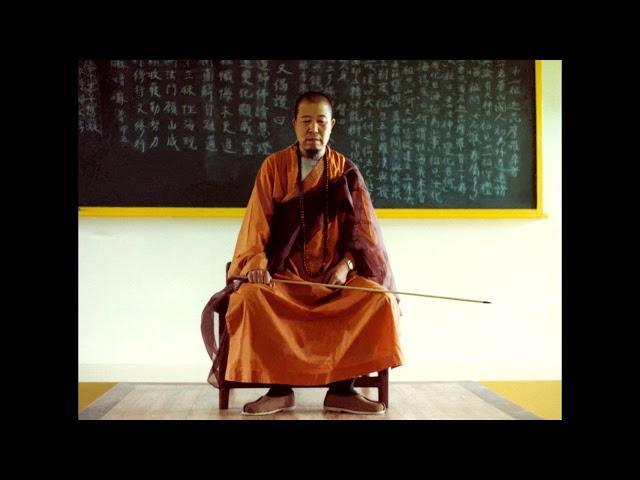 Master Hsuan Hua - Shurangama Mantra (No playing unless learning) / 宣化上人 - 楞嚴咒 (非學習時不可播放 )