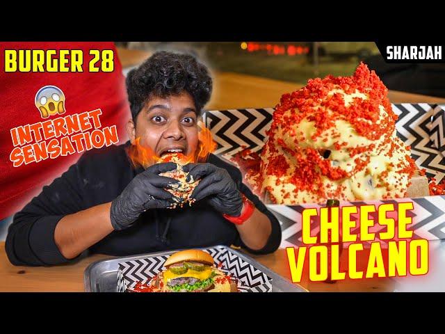 VALCANO Cheese Burger - Burger28, Sharjah - Irfan's View