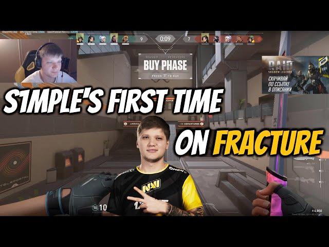 s1mple the GOAT likes FRACTURE!? - FIRST TIME PLAYING