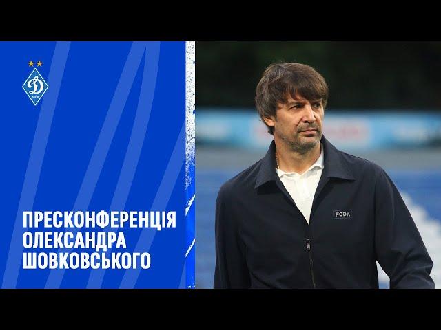 ШОВКОВСЬКИЙ: Бачите, як змінився Шапаренко? | Про стан здоровʼя Себальйоса та Бражка