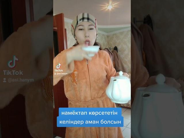 Untitled video