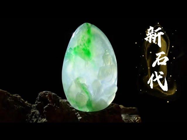6.17《五年老店品質保障》星星與家人們共同品鑒翡翠全品類美貨 #翡翠 #翡翠价格 #玉石 #jade #祖母绿 #缅甸玉 #jewelry #缅甸翡翠 #翡翠手镯 #帝王綠
