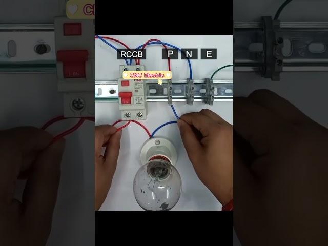 RCCB Residual Current Circuit Breaker Test @CNCElectric1988