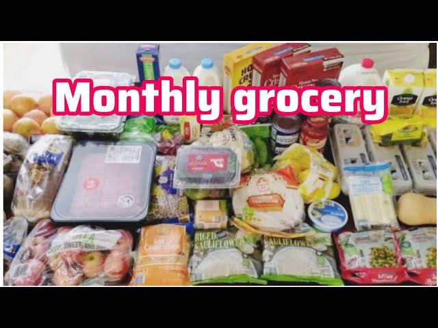 My Monthly Grocery | Howl Organize MyMonthly Grocery | Jam Jar Reuse ldeas |Informative video