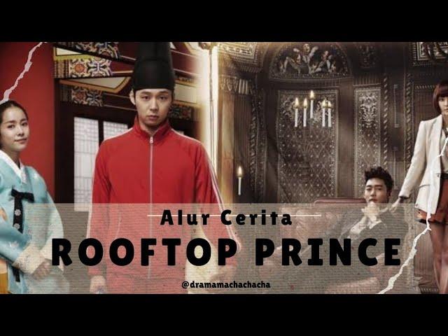 EP. 16 | ROOFTOP PRINCE | PARK YUCHUN | DRAMA KOREA