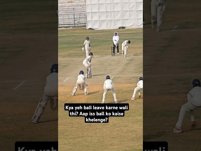 Days match shot selection #cricket #shorts #shiv #india #cricketlover #short #live #usa #canada #yt