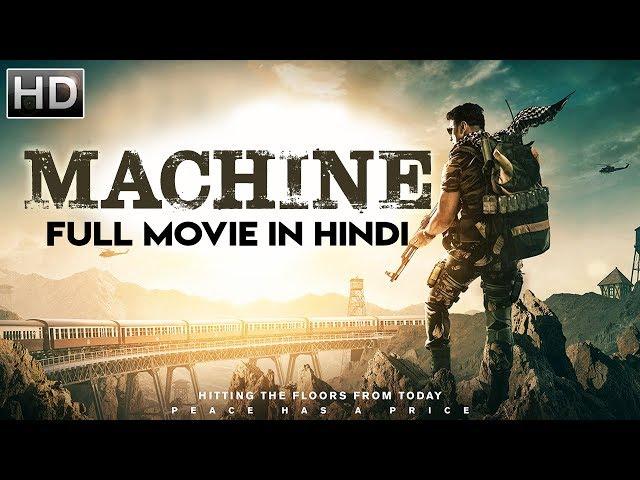 Ek Zabardast Machine Hindi Dubbed Movie | Shraddha Srinath, Gautham Karthik