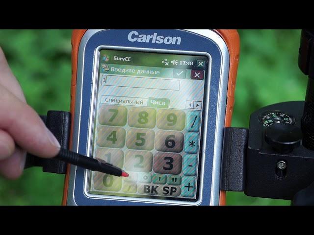 5 1 Запуск базы в GSM RTK EFT M1