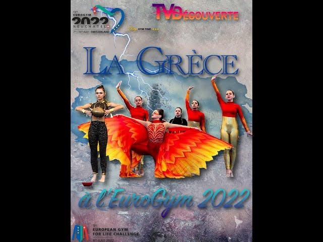 EuroGym 2022 - Greece