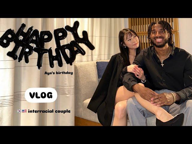 [브이로그] 흑인 연하남자친구 생일파티 AYO'S B-DAY Interracial couple Vlog 한국미국 국제커플‍️‍‍ 미국 플로리다 호캉스