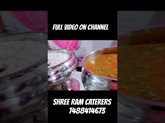 shree ram caterers counter service #caterers #food #cateringservices #shorts #fooddelivery #caterer