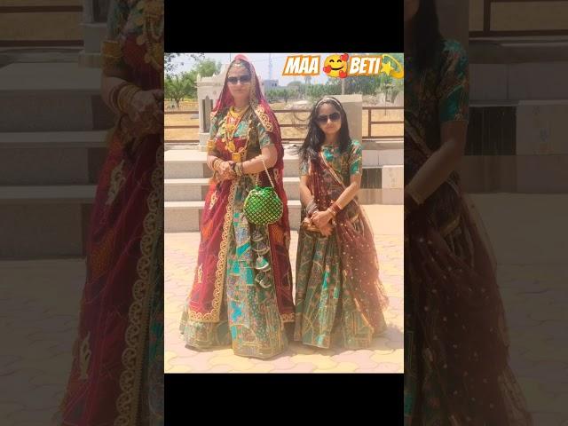 Rajasthani Dress Look  #maabetijodi #beautiful #viralvideo #song #rajasthani #culture #viralshort