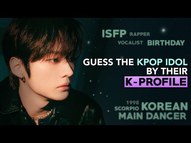 ️ Guess The Kpop Idol by Their Kpop Profiles (HARDEST KPOP GAME) ️