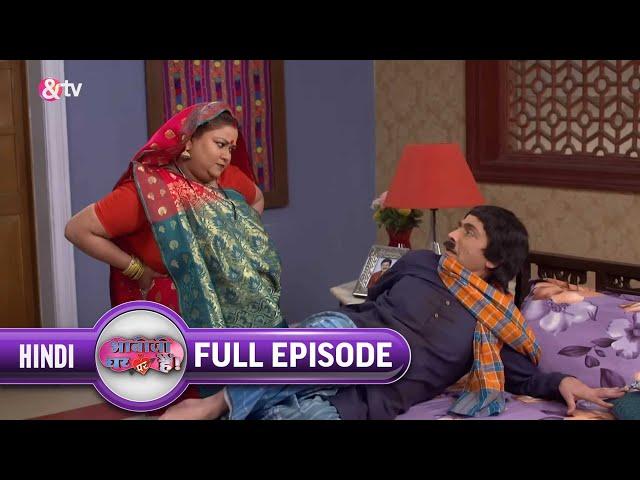 विभूति जी ने क्यों Look change किया ?|Bhabi Ji Ghar Par Hai |Full Ep. 1801|3May22|@andtvchannel