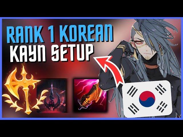 Rank 1 Korean Kayn Is DESTROYING With This Setup! (Who Is Yangzhiganlu)