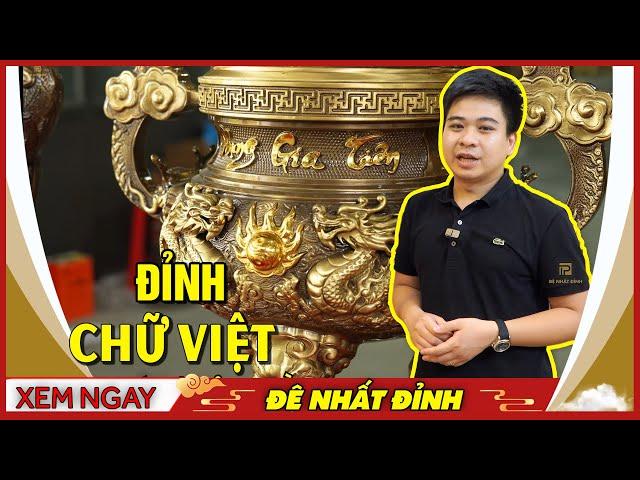 Bộ đỉnh đồng Phụng Gia Tiên.đỉnh đồng ngũ sự