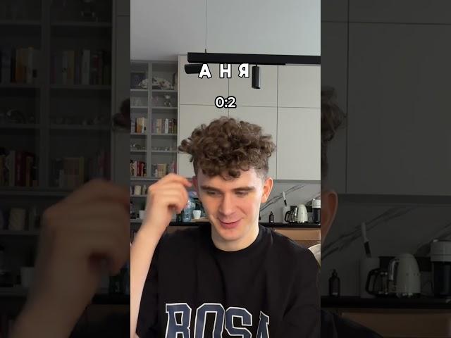 Без шансов большей нашей жизни в тг: Бабич