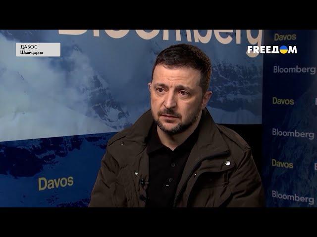 Окончание ВОЙНЫ в Украине должно быть ПОБЕДОЙ для Трампа, – Зеленский