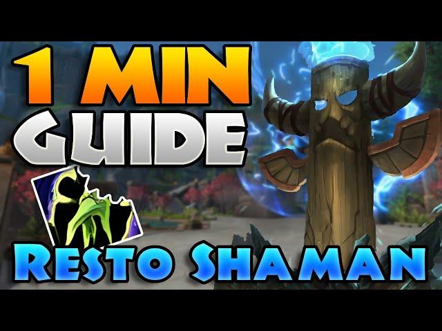 QUICK Restoration Shaman GUIDE for The War Within m+ | Totemic in 1 Minute!