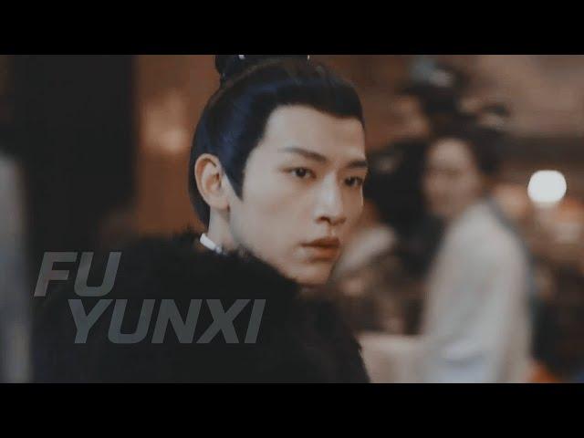 FU YUNXI : No Hero of Mine
