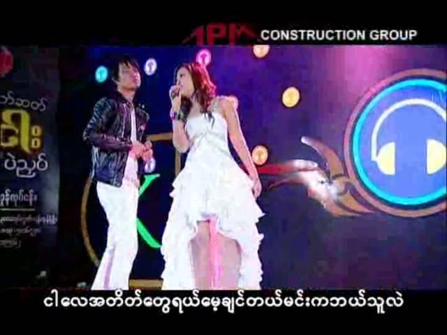 လက်ခုပ်နှစ်ဖတ်