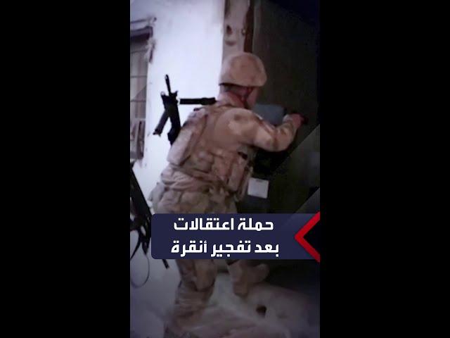 حملة اعتقالات واسعة لمئات الأشخاص المرتبطين بمسلحين أكراد في تركيا