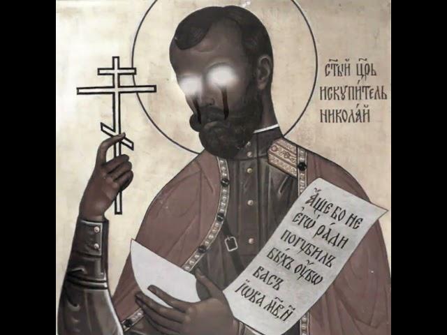 Saint Nicholas II of Russia