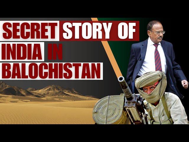 R&AW In Balochistan: Secret Story