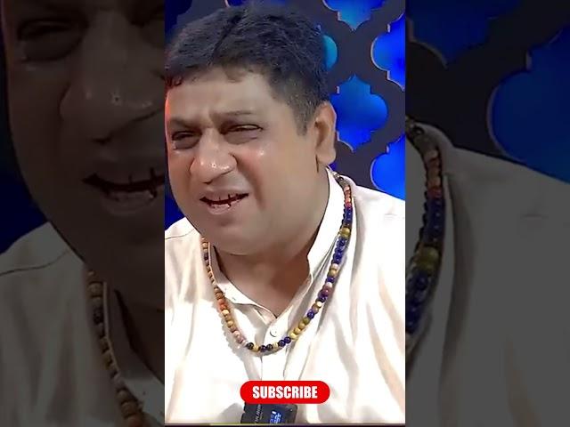Faisal Ramay Cherro Shayari  #sajjadjaniofficial #comedy #faisal #faisalramay #funny