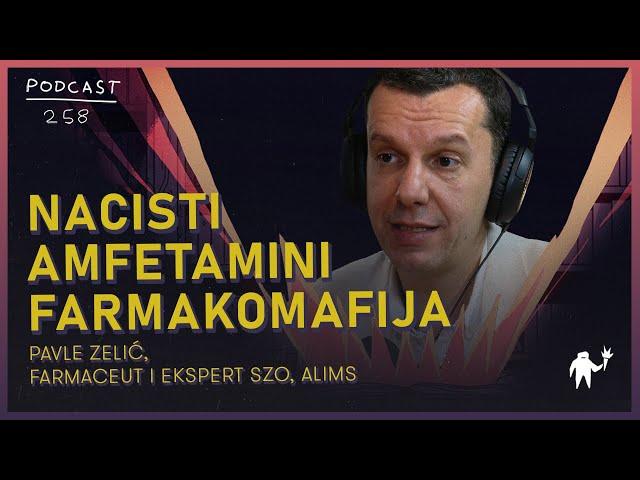 Kako su Hitler i nacisti koristili amfetamine? | Farmakomafija: Pavle Zelić, farmaceut i ekspert SZO