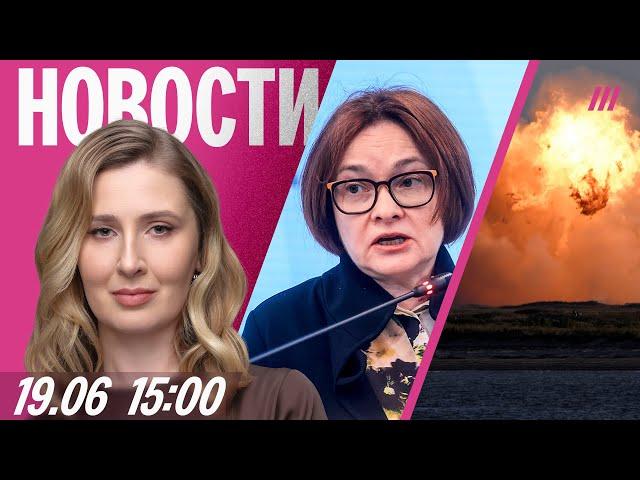 Экономика на грани спада? Военным раздают власть в Приморье. Ракета Маска взорвалась