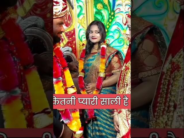 #trendingshorts#is tarah dekho na humko#jaimala 