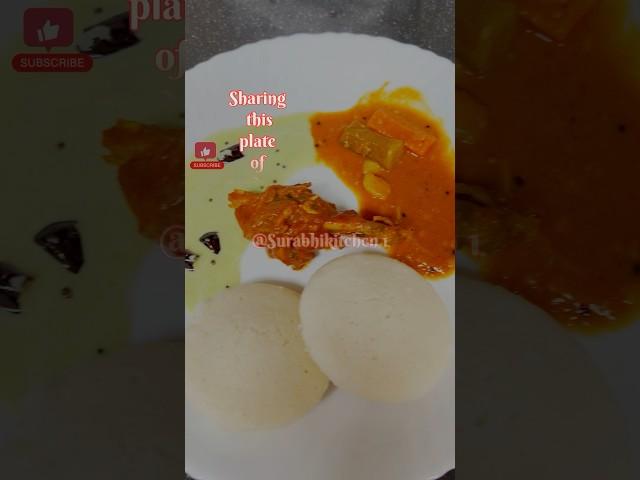 BREAKFAST / IDLI / SAMBAR / CHUTNEY #breakfast #food #foodie #idli #idly #shorts #trending #short