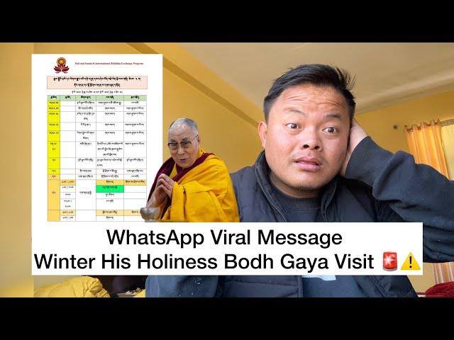 His Holiness Winter Bodh Gaya visit ️| Fake or Real | #tibetanvlogger #tibetan #dalailama