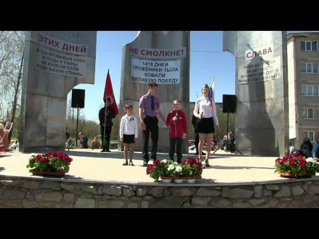 Новые Ляды - моя малая родина 2015