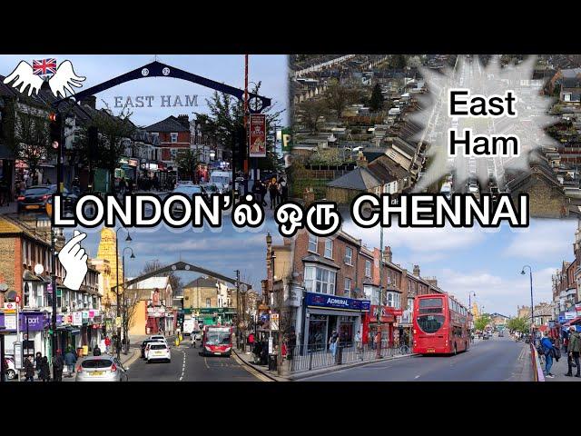 Indian Shops, Indian People’s Paradise #eastham #london #uk | Tamil Vlog