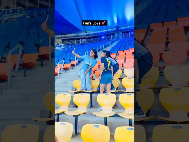 Nandini Rajput || Viral Video ️|| IPL #love #nandini091013 #funny #trending #shorts